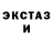 Кетамин VHQ Darya Megart