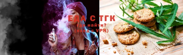 крисы Абдулино