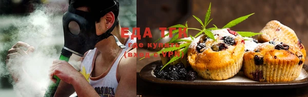 крисы Абдулино