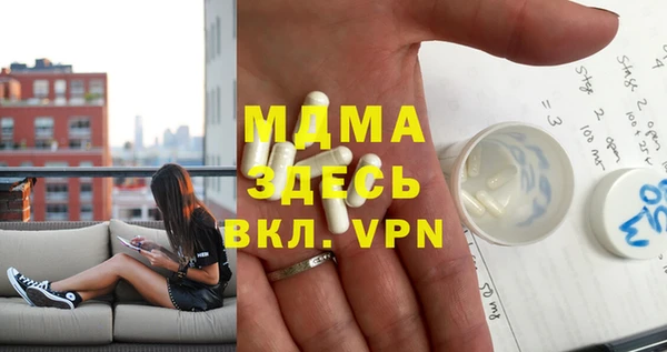 кокаин премиум Алзамай