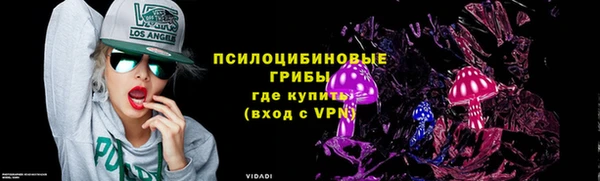 гашиш Абинск