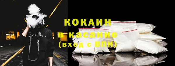 крисы Абдулино