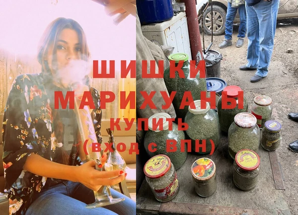 гашиш Абинск
