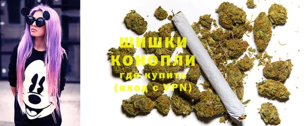 гашиш Абинск