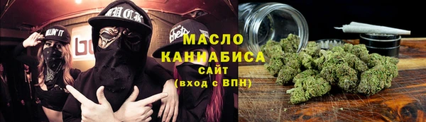 гашиш Абинск