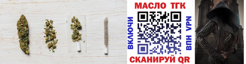 Дистиллят ТГК концентрат Конаково